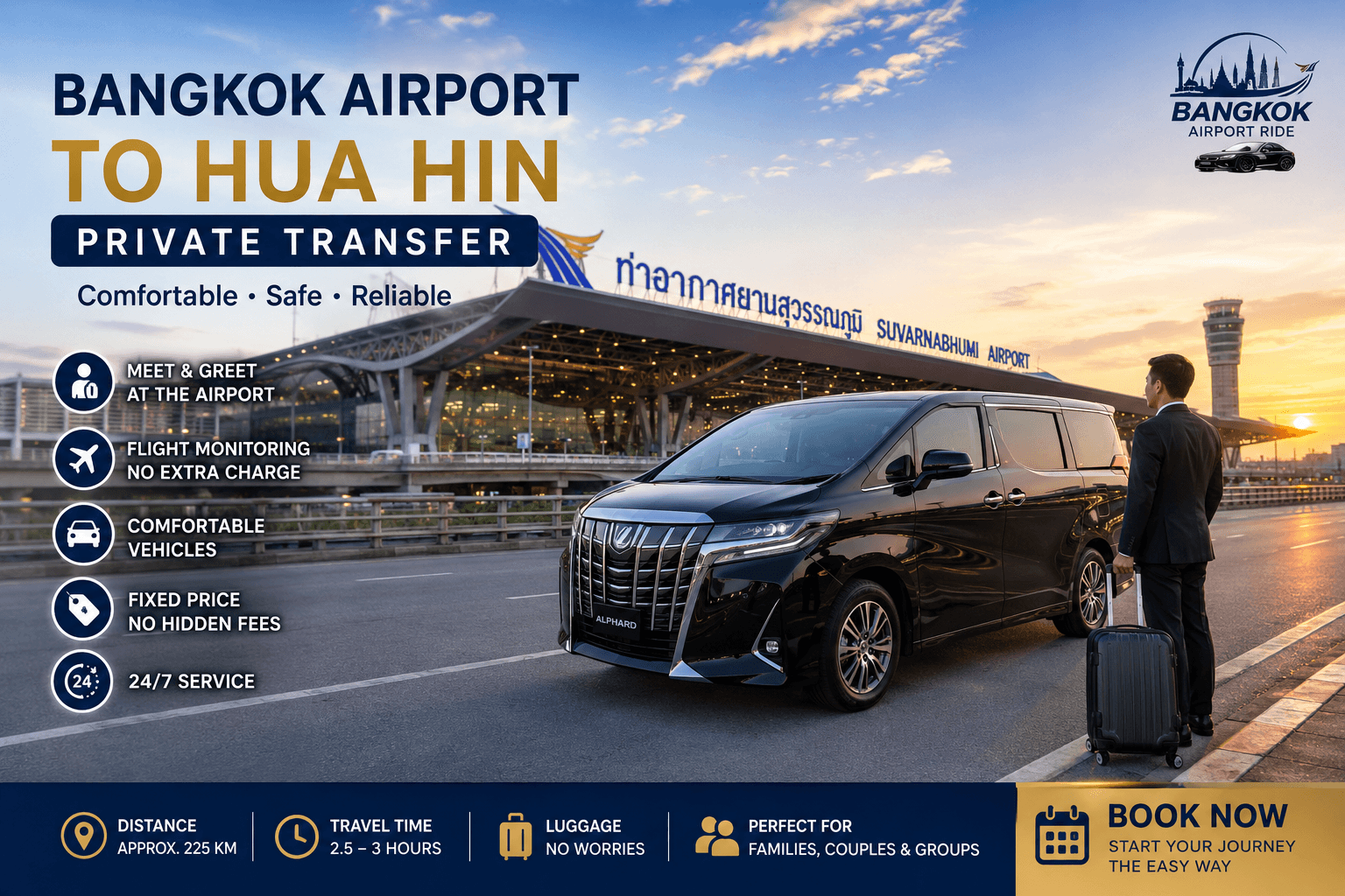 bangkok-airport-to-hua-hin-private-transfer-guide